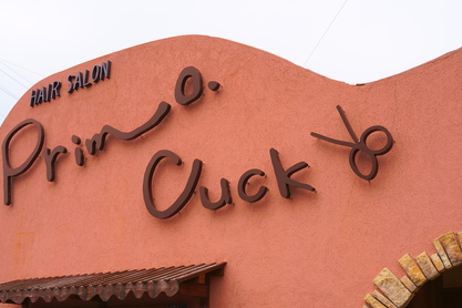 Hairbook 美容室 Primo Cuck 大野城店 プリモクック 美容室 Primo Cuck 大野城店 プリモクック Hairbook 美容室 Primo Cuck 大野城店 プリモクック 美容室 Primo Cuck 大野城店 プリモクック