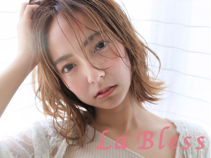 Hairbook La Bless Cubic 天王寺駅前 ラ ブレス La Bless Cubic 天王寺駅前 ラ ブレス
